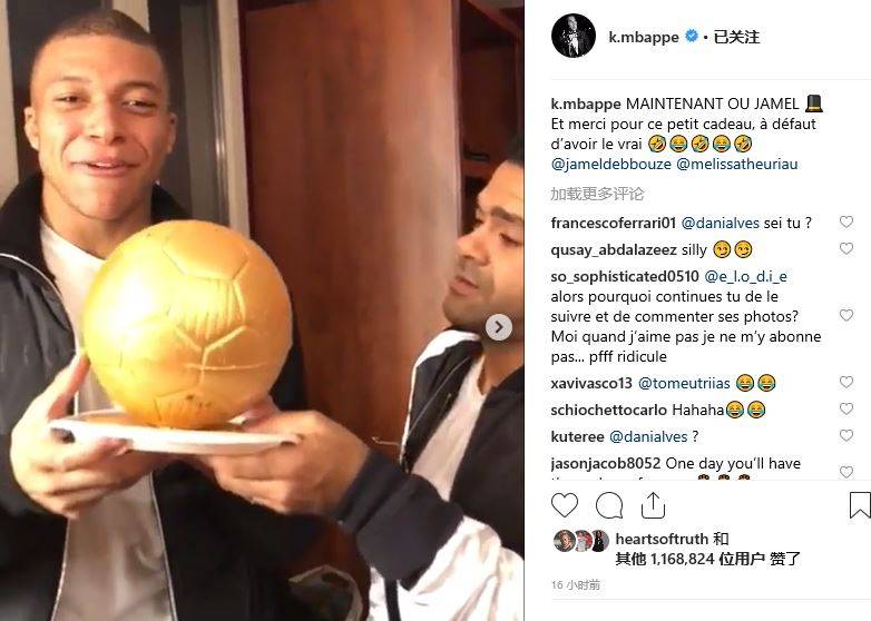 安切洛蒂：皇马的比赛我都看了；C罗肯定会达成千球成就（安切洛蒂称已看完皇马所有比赛；坚信C罗将达成千球里程碑）