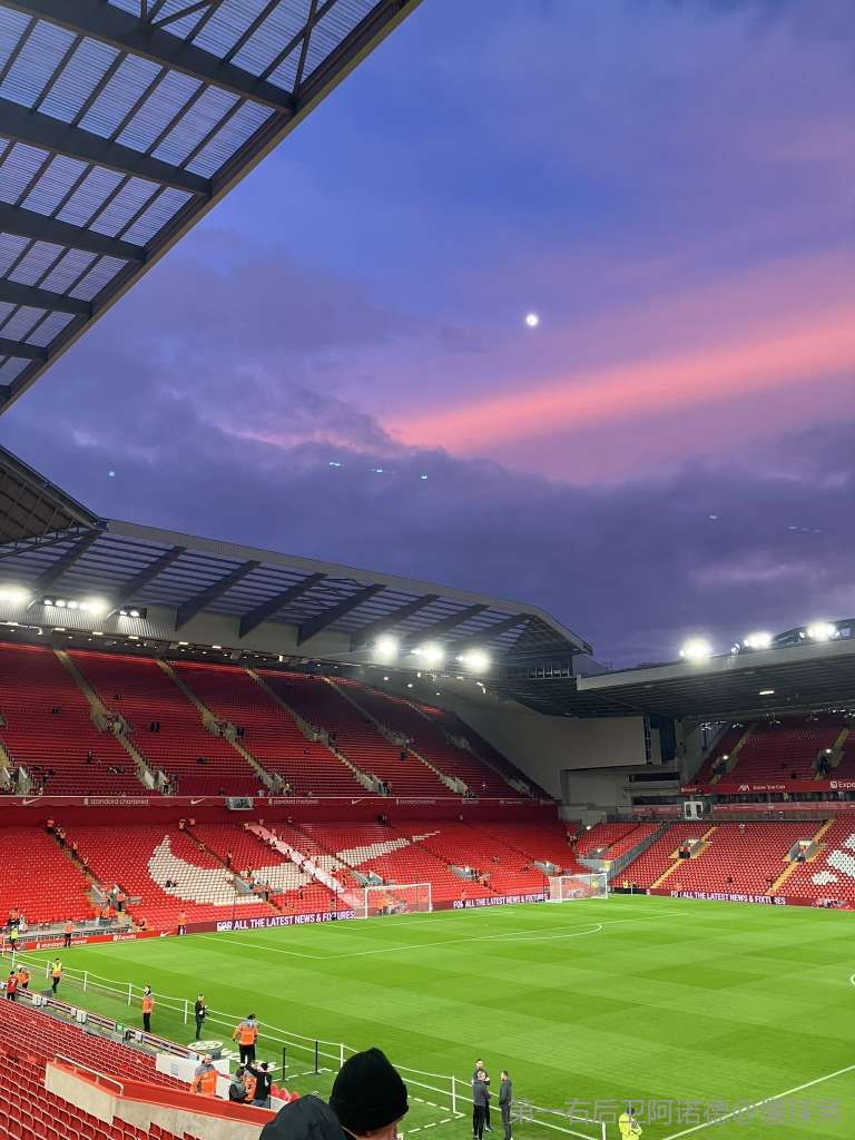 戴维对乌迪内斯的进球被吹越位，但VAR划线似乎存在问题（戴维战乌迪内斯进球被判越位，VAR画线引争议）